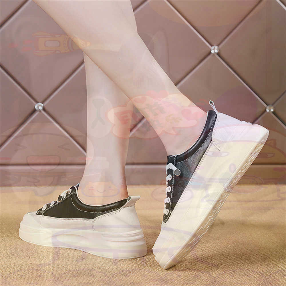 Office Tech Gifts For Men - Lace-up Chunky Loafers Woman Skateboarding Sports