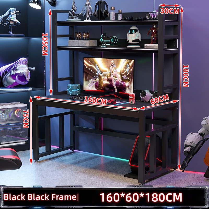 Office Tech Chair - Office desk and chair set e-sports