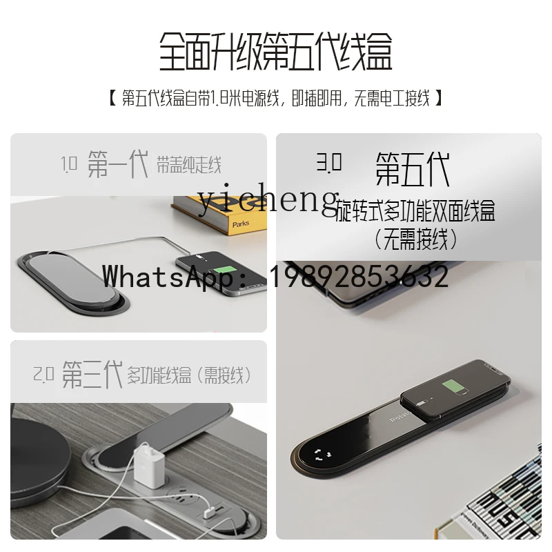 W8-  manager desk simple moder - đánh giá và giá Office Management Technology